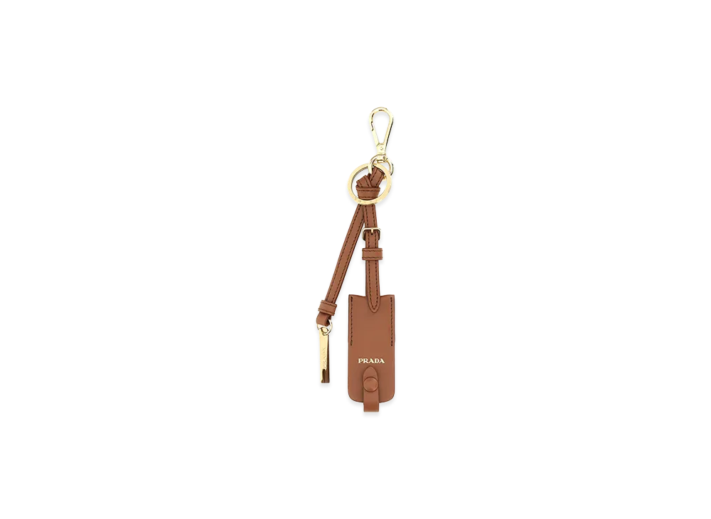 PRADA Women's Leather Key Ring "Brown"