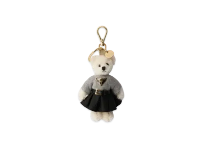 PRADA Teddy Bag Charm with Metal Ring "White"