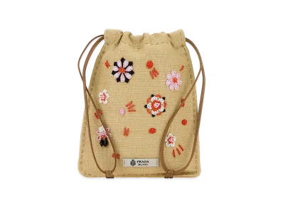 PRADA Wonen's Canvas Phone Holder "Beige/Tan"