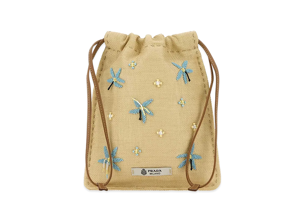 PRADA Wonen's Canvas Phone Holder "Beige/Tan"