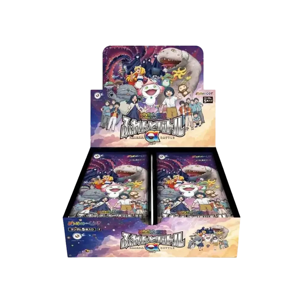 めめめのくらげ TRADING CARD GAME ふれんどバトルα ボックス