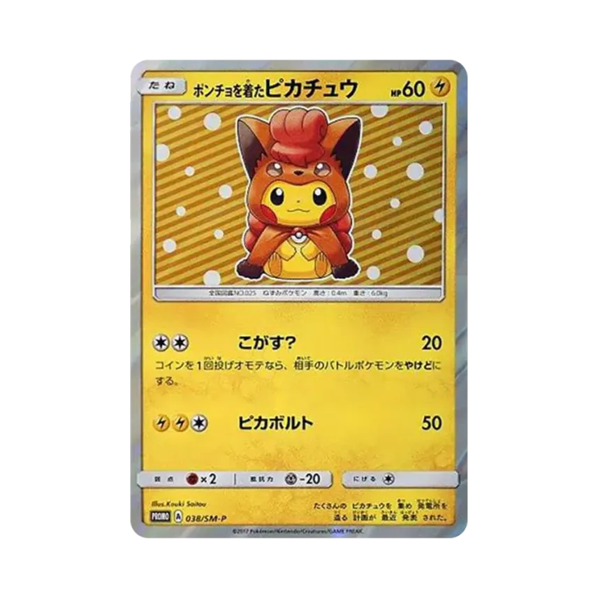 1a06aba7-22c1-4ec4-b373- 1a06aba7-22c1-4ec4-b373-