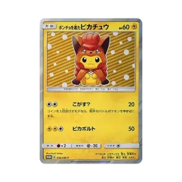 1a06aba7-22c1-4ec4-b373- 1a06aba7-22c1-4ec4-b373-
