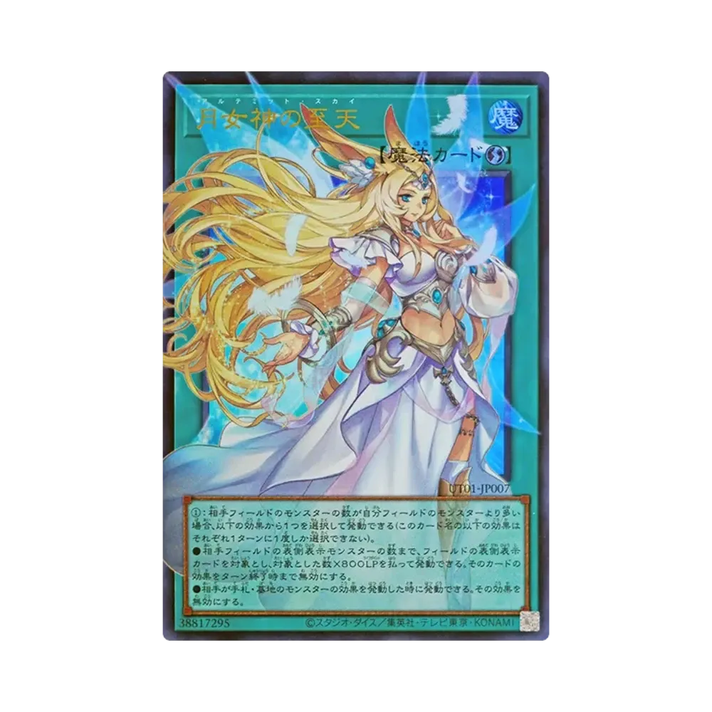 1a0a5c42-3df2-478e-80b2-