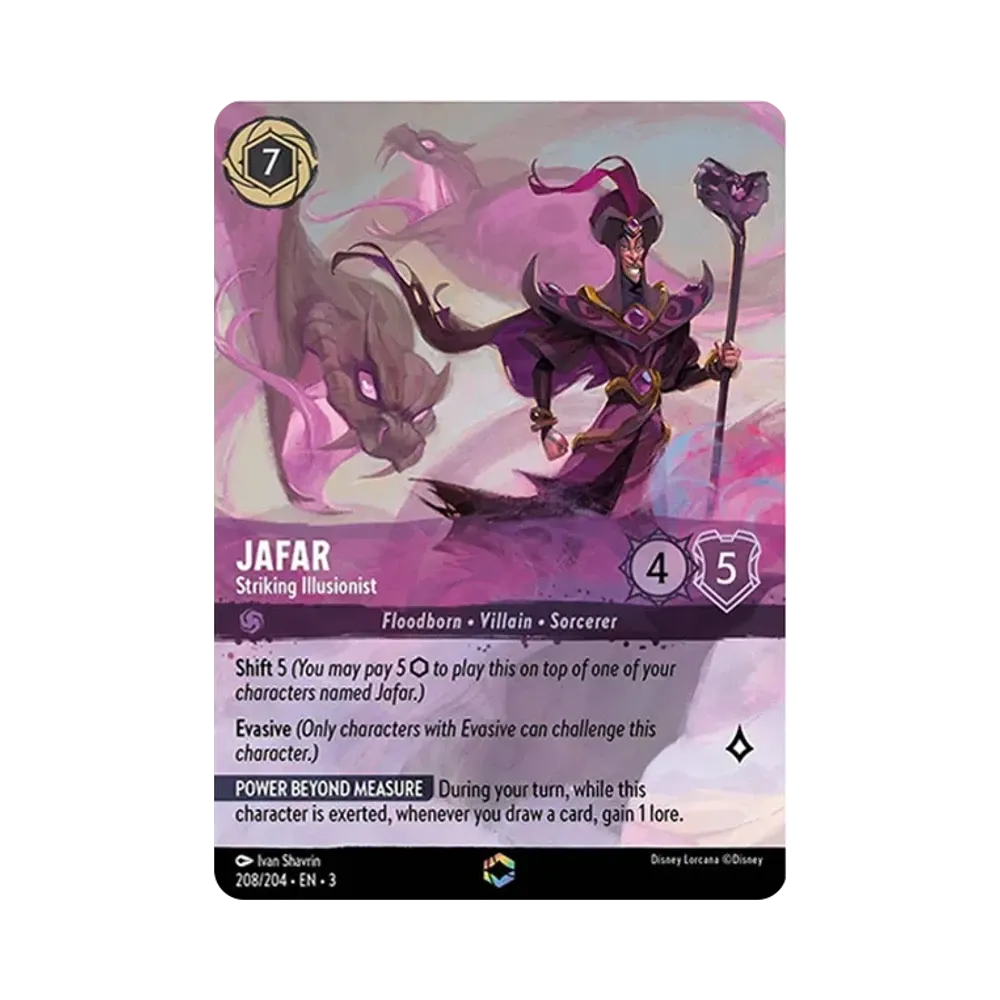 ジャファー − ストライキング イリュージョニスト E [208/204 EN-3](イントゥ ザ インクランド)【英語版】