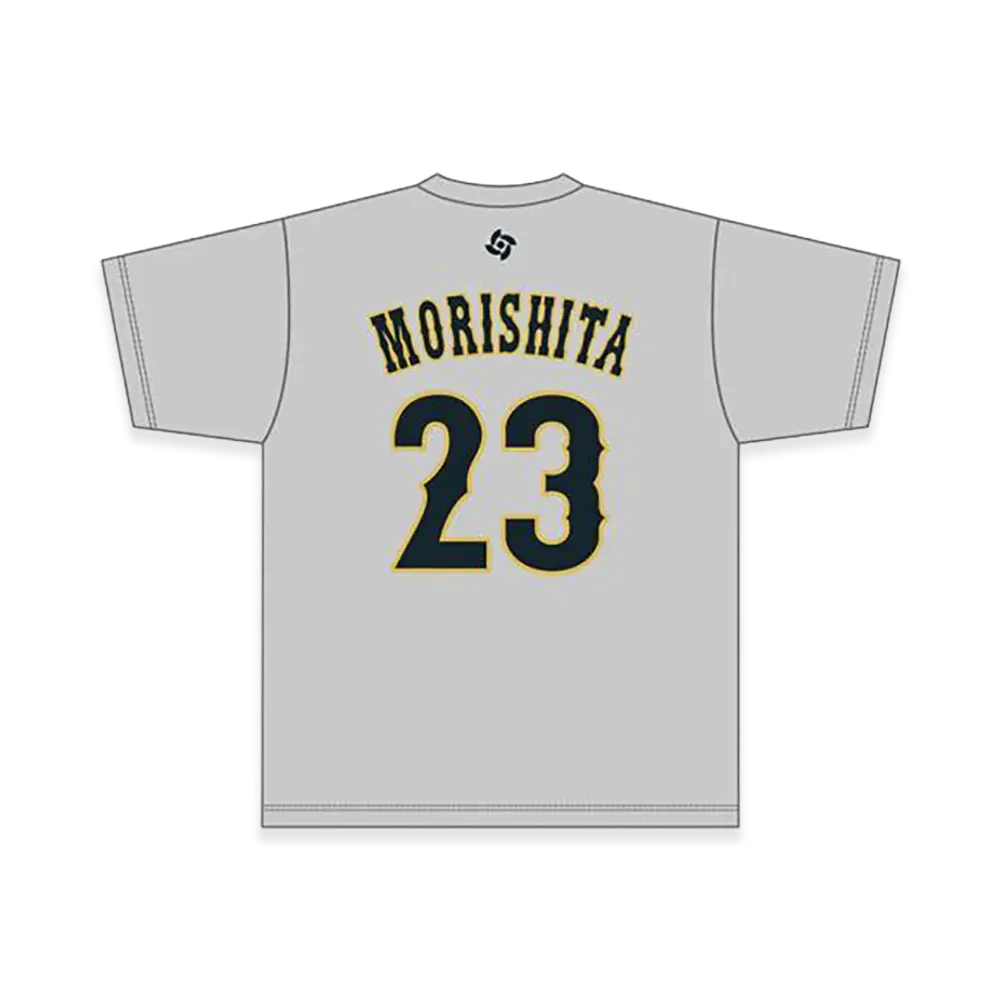 MIZUNO 2026WBC Shota Morishita 23 Name Number T-Shirt "Grey"