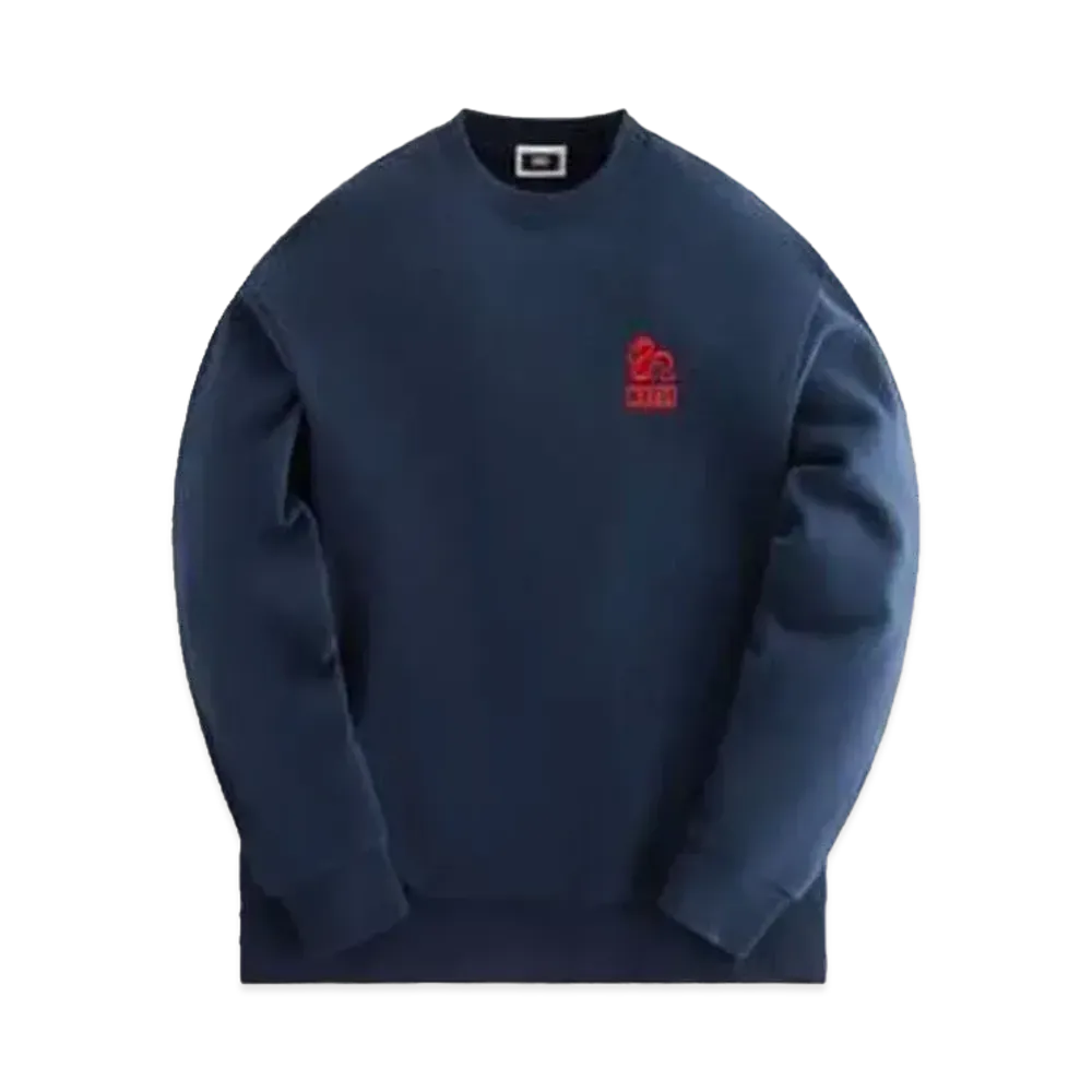 Kith Treats Year Of The Dragon Nelson Crewneck "Nocturnal"