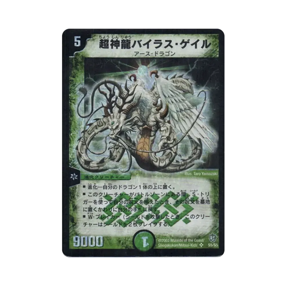 1a4d669f-8851-4b0b-895b-