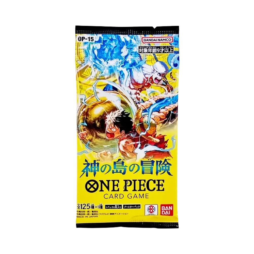 ワンピースカードゲーム ブースターパック「神の島の冒険」パック