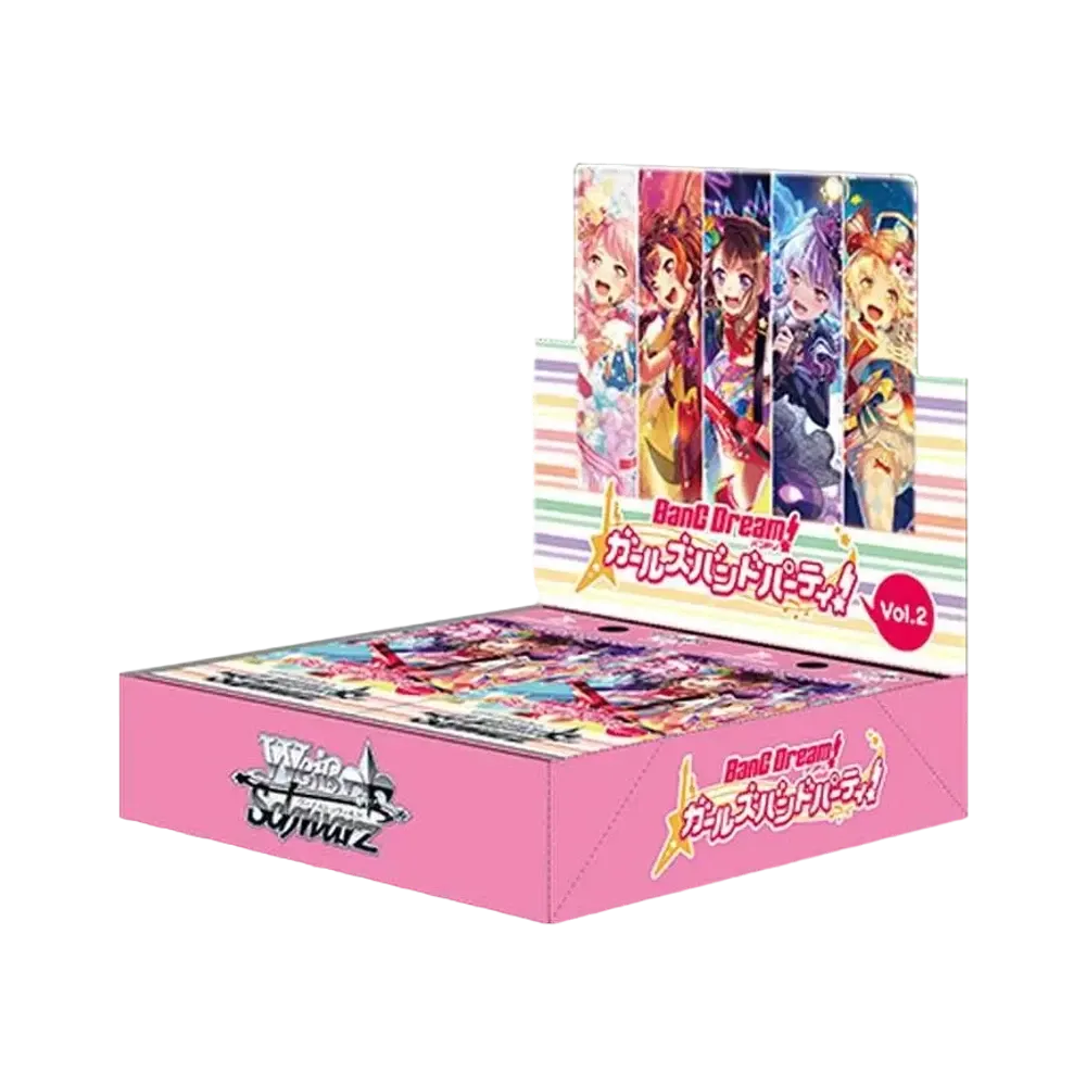 ヴァイスシュヴァルツ ブースターパック「バンドリ! ガールズバンドパーティ Vol.2」ボックス
