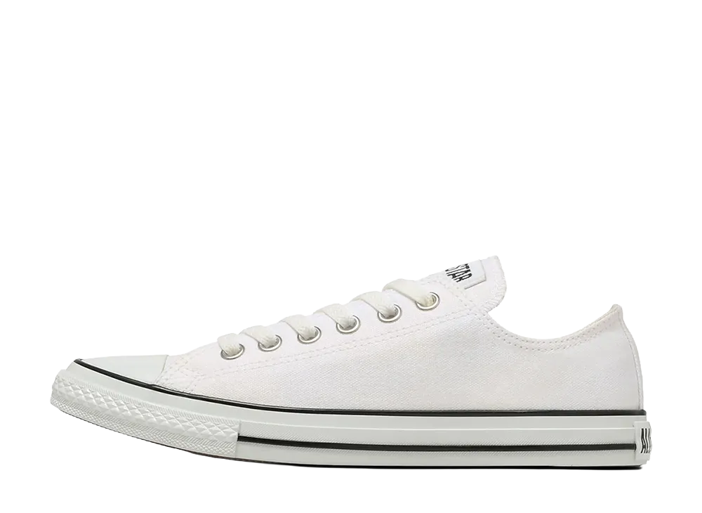 Converse All Star Pointedtoe OX "White"