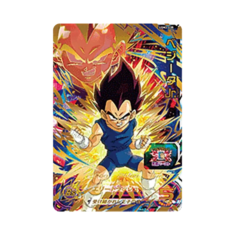 ベジータJr. UR[UGM3-035](スーパードラゴンボールヒーローズ ウルトラゴッドミッション 3弾)