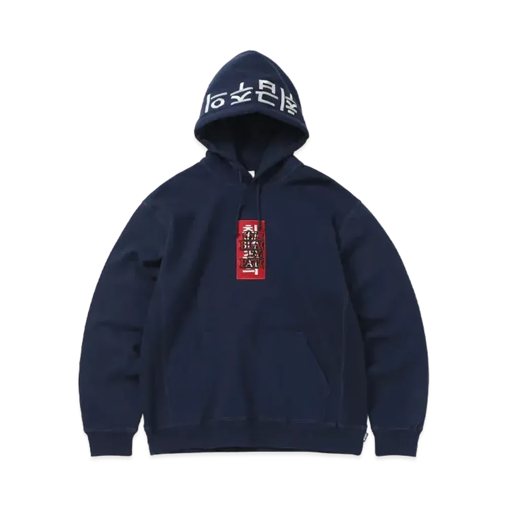 thisisneverthat x BlackEyePatch 취급주의 Hoodie "Navy"