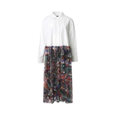 ANREALAGE Patchwork Print Tulle Docking Shirt "White"