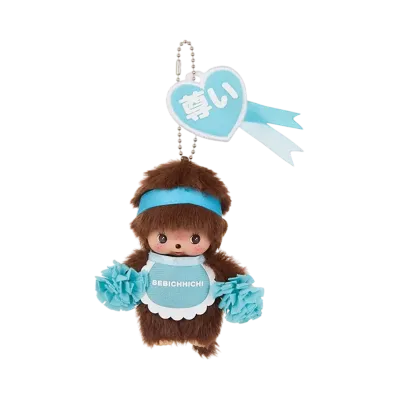 Sekiguchi Happy Color Bebichhichi Keychain Boy