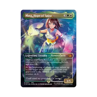 マジックザギャザリング「ファイナルファンタジー チョコボ」バンドル マジックザギャザリング「ファイナルファンタジー チョコボ」バンドル