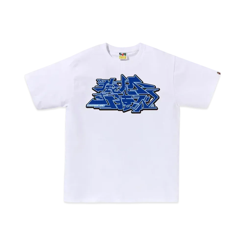 A BATHING APE Asnka Kanji Graffiti Logo Tee "White/Blue"