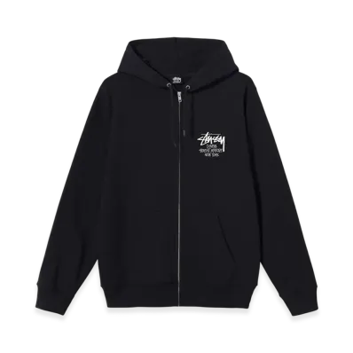 Stussy Stock DSM New York Zip Hoodie 2022 "Black"