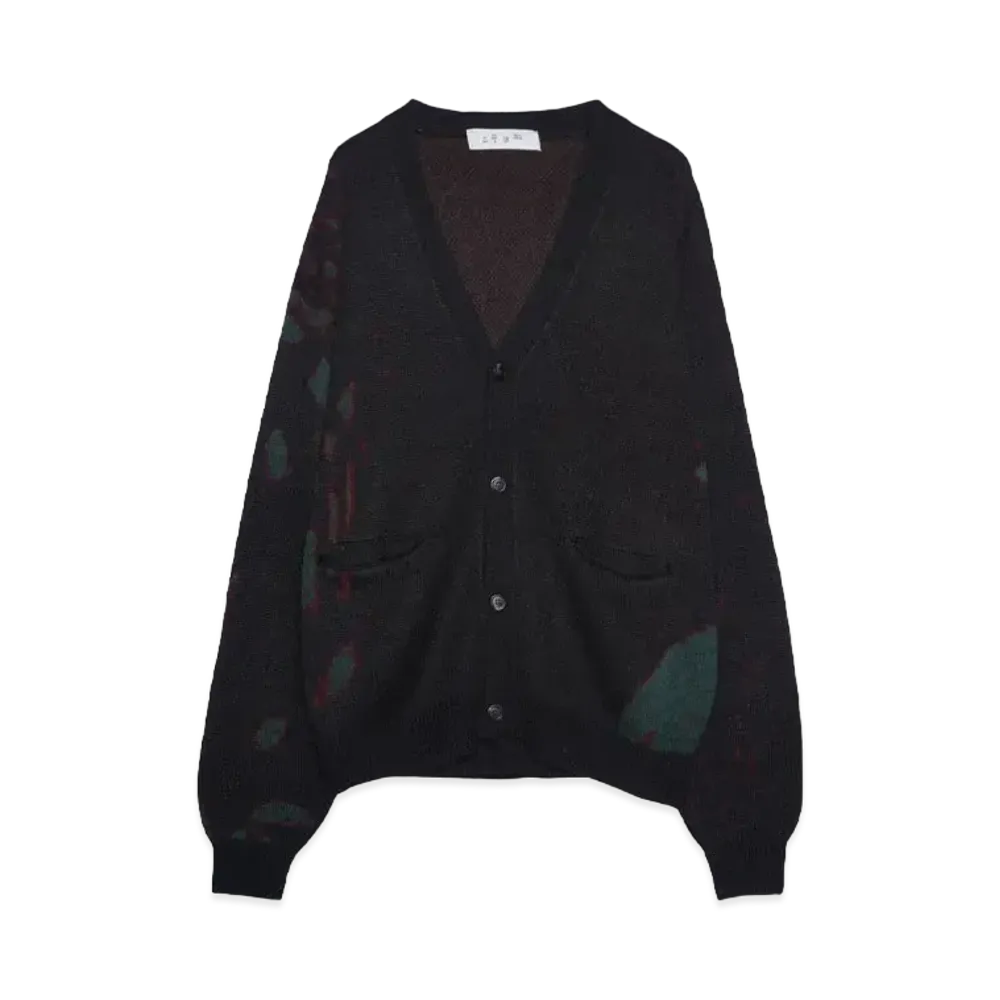 Bal JACQUARD WOOL CARDIGAN "BLACK"