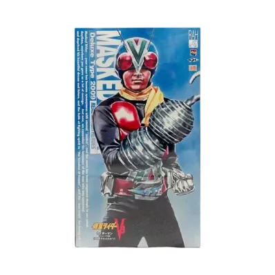 MEDICOM TOY "RAH DX" No.462 -Kamen Rider V3- Riderman (Renewal version)