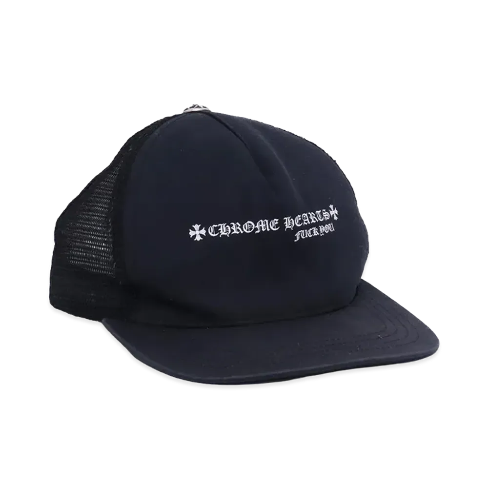 Chrome Hearts Fuck You Cap "Black"