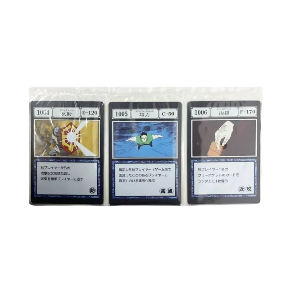 バンダイ 一番くじ HUNTER×HUNTER GREED ISLAND J賞 G.I. 指定ポケット