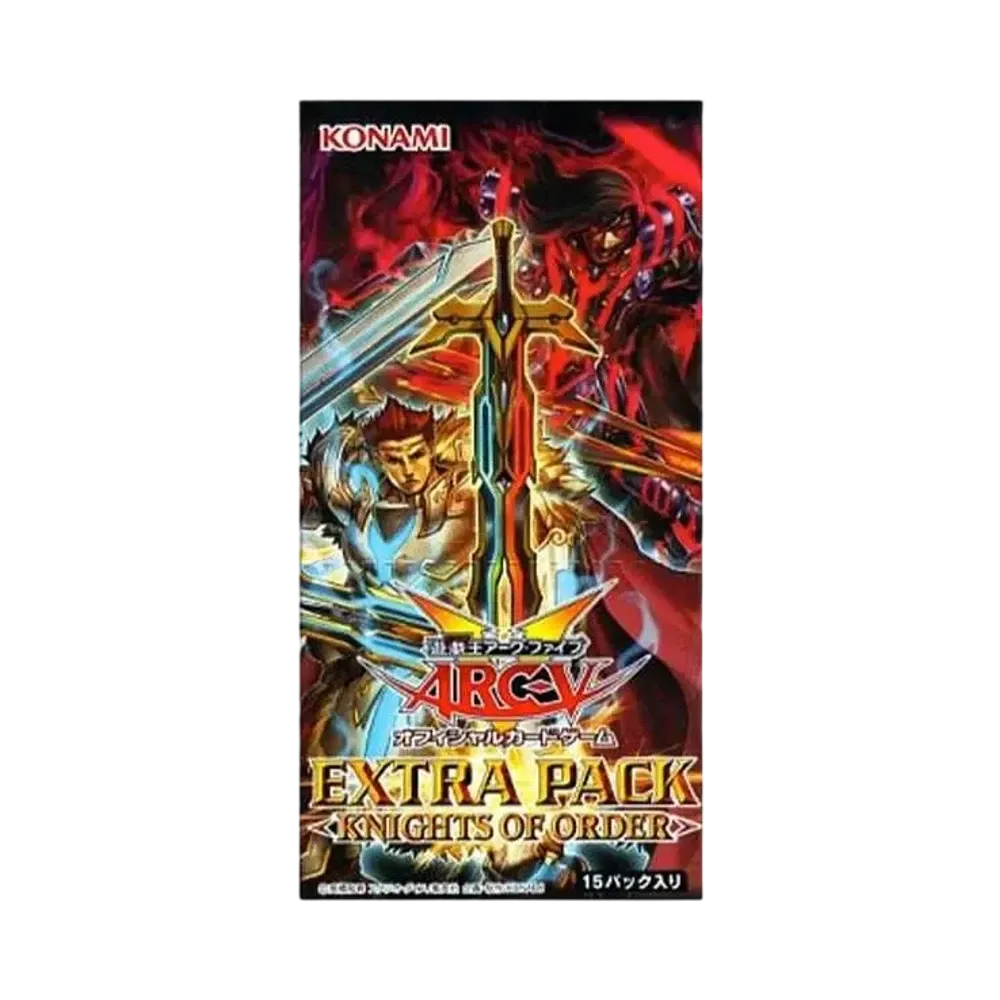 遊戯王アーク・ファイブ OCG エクストラ パック ナイツ・オブ・オーダー ボックス