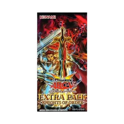 遊戯王アーク・ファイブ OCG エクストラ パック ナイツ・オブ・オーダー ボックス