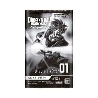 ドラゴンボールスーパーカードゲーム フュージョンワールド「リミテッドパック01」