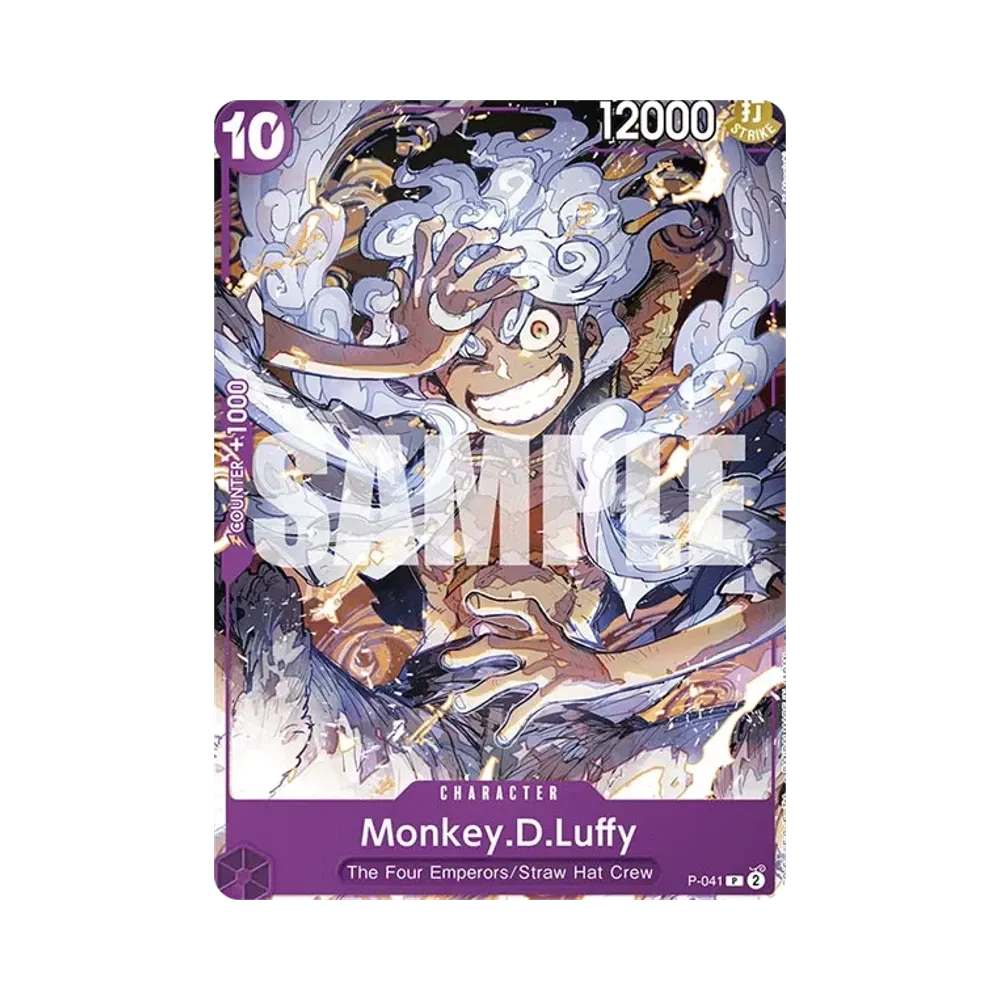 モンキー・D・ルフィ P [P-041](プロモーションカード「ONE PIECE