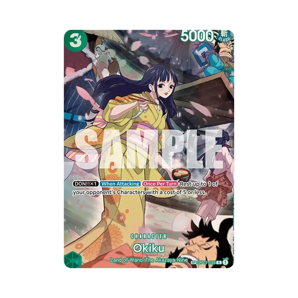 お菊 SR-SPC [OP01-035]【英語版】(ブースターパック「500年後の未来」)