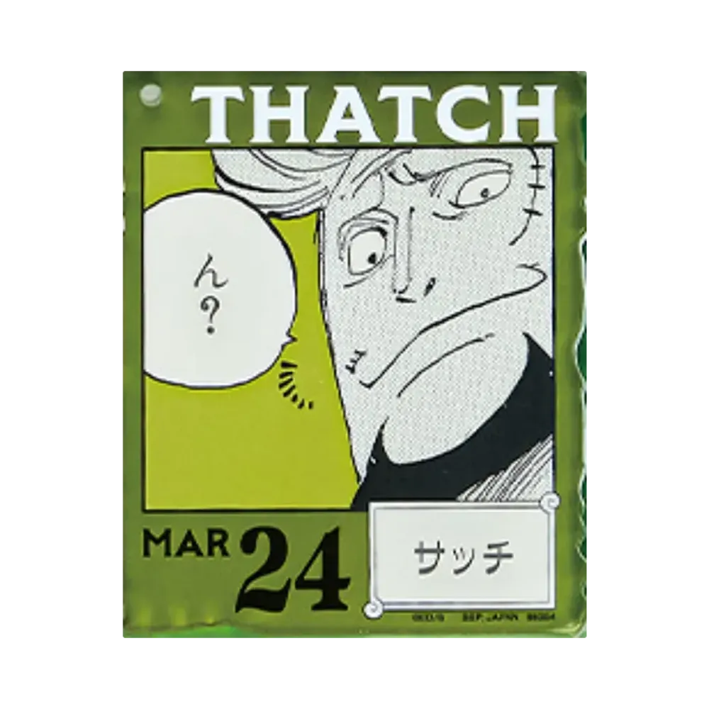 BANDAI "Ichiban Kuji" -ONE PIECE BASE SHOP Lottery 366DAYS OF BIRTHDAYS- Birth Month January-March Shin Colors Acrylic Block Charm Prize 3/24 Thatch