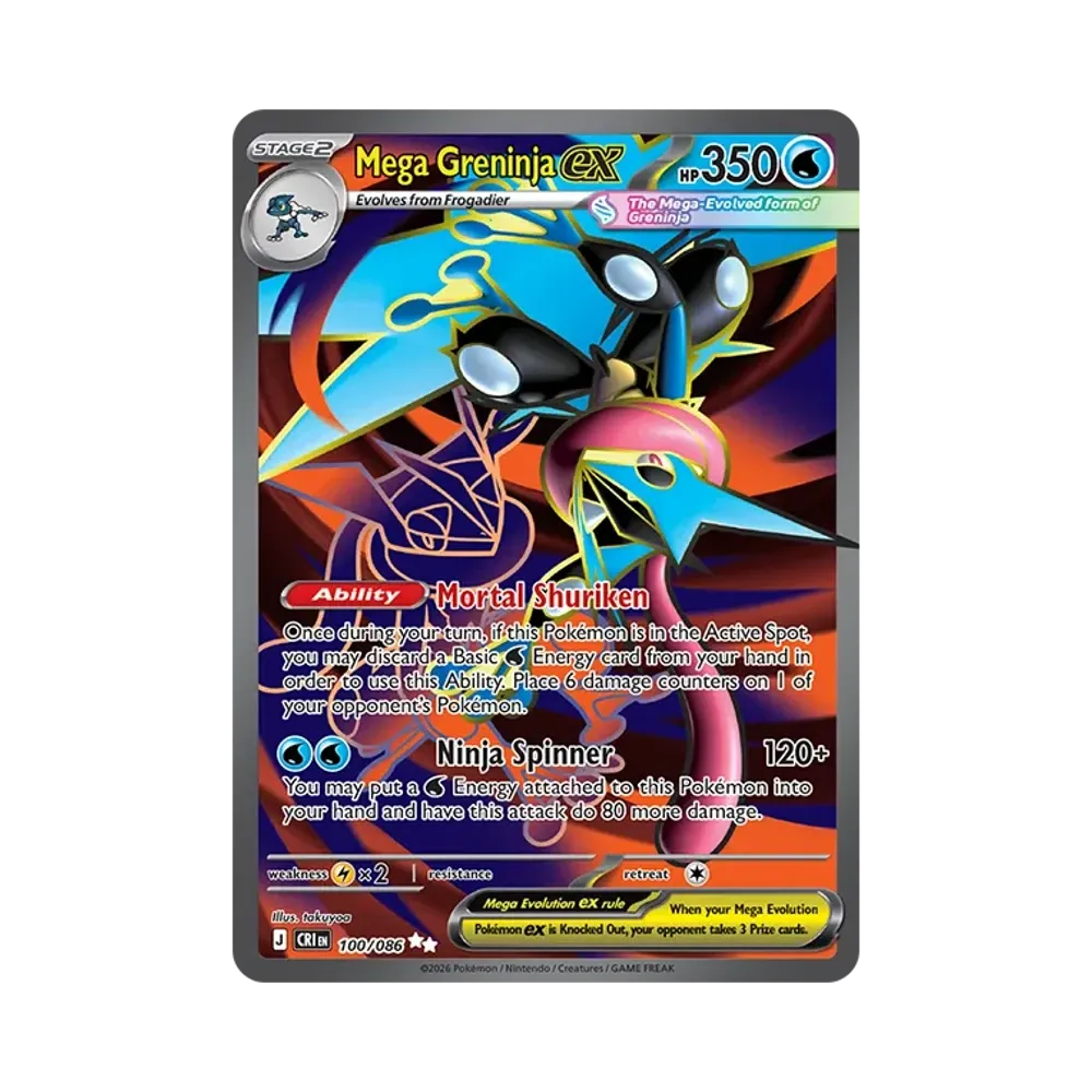 メガゲッコウガex UR [CRI EN 100/086]【英語版】(メガエボリューション「カオスライジング ディスプレイボックス」)