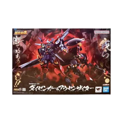 BANDAI "SOUL OF CHOGOKIN" -Super Robot Wars OG- GX-46R DYGENGUAR & AUSENSEITER