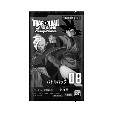 ドラゴンボールスーパーカードゲーム フュージョンワールド プロモーションカードパック「バトルパック08」パック