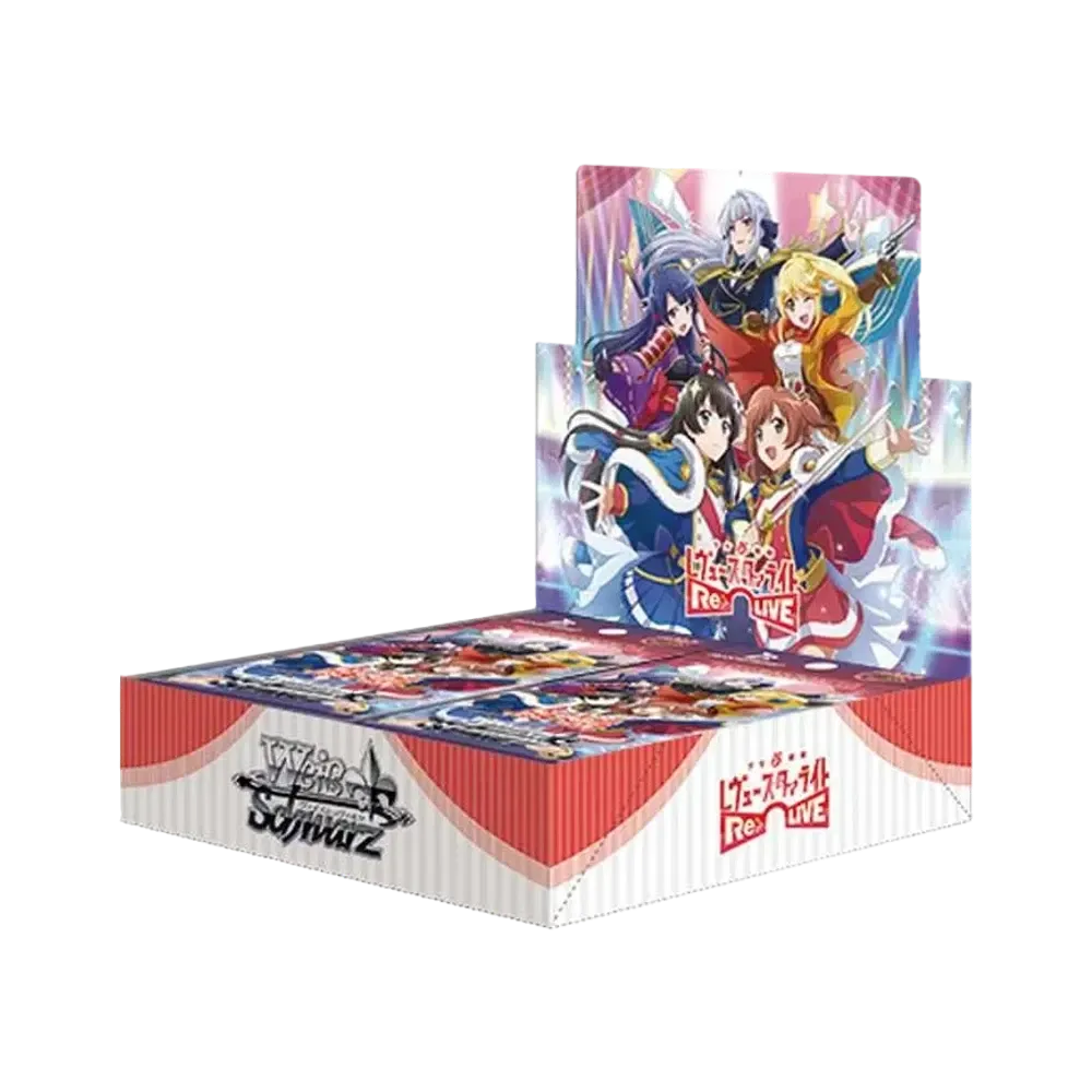 ヴァイスシュヴァルツ ブースターパック「少女☆歌劇 レヴュースタァライト -Re LIVE-」ボックス
