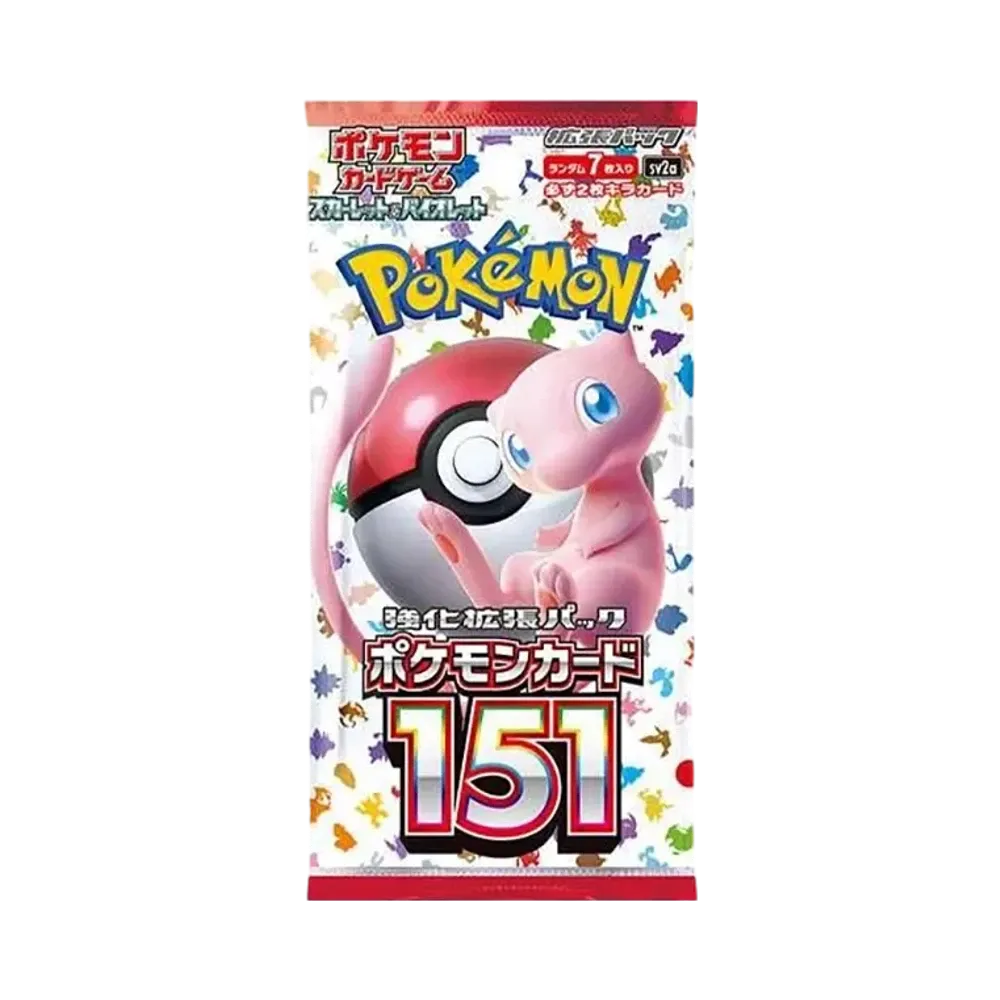 ポケモンカードゲーム スカーレット&バイオレット 強化拡張パック ポケモンカードゲーム スカーレット&バイオレット 強化拡張パック