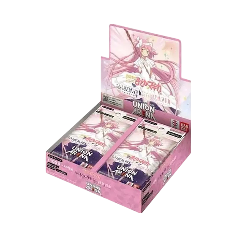 ユニオンアリーナ ブースターパック「魔法少女まどか☆マギカ」ボックス