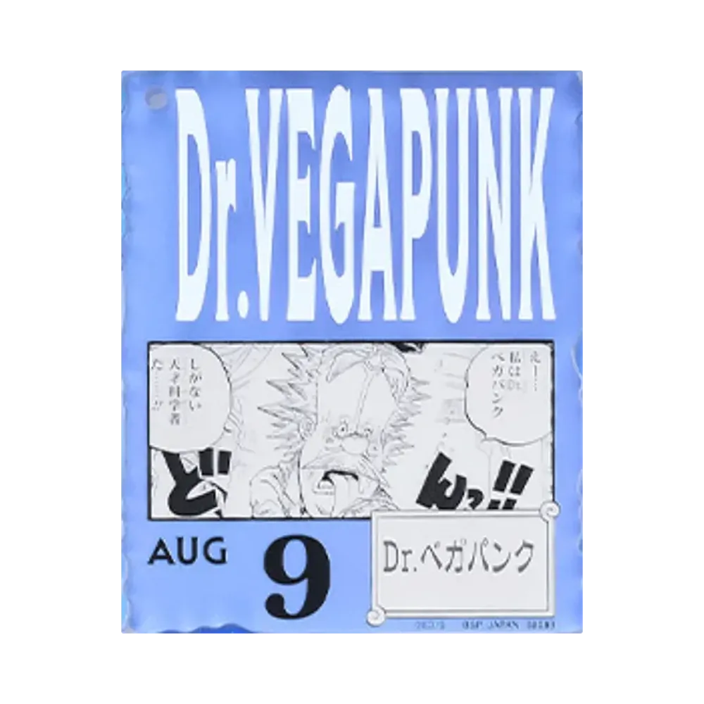 BANDAI "Ichiban Kuji" -ONE PIECE BASE SHOP Lottery 366DAYS OF BIRTHDAYS- Birth Month January-March Ryo Colors Acrylic Block Charm Prize 8/9 Dr. Vegapunk