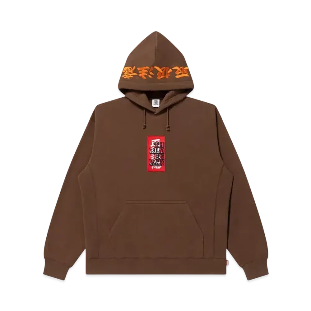 Blackeyepatch Hwc Label Hoodie "Brown"