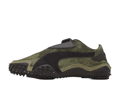 Puma Mostro Freedom "Khaki"