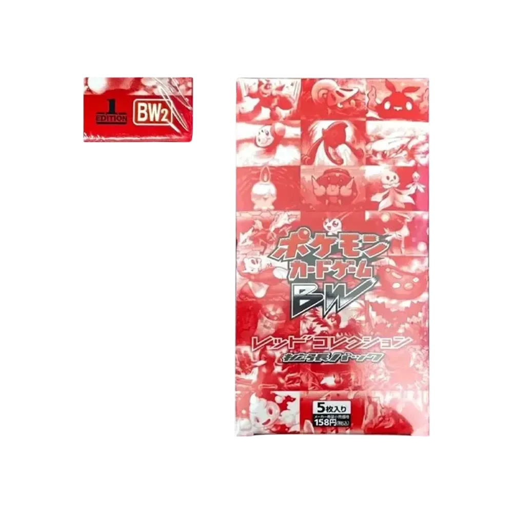 ポケモンカードゲーム ブラック&ホワイト 拡張パック レッドコレクション 1ED ボックス