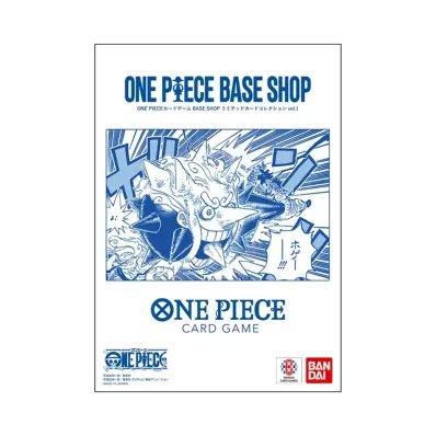 ワンピースカードゲーム リミテッドカードコレクション「BASE SHOP vol.1」