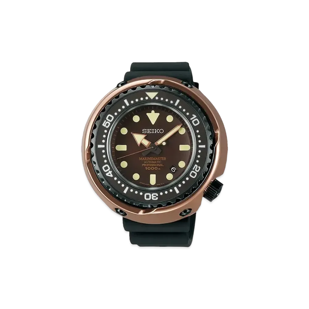 SEIKO Prospex MarinemasterProfessional Divers Watch 50th Anniversary Limited Edition SBDX016