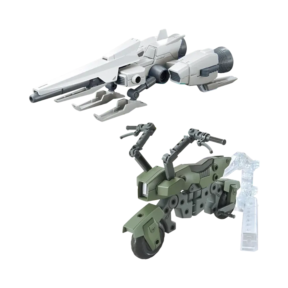 BANDAI "OPTION PARTS SET" Gunpla 20 (Ride-On Set)