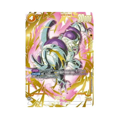 ドラゴンボールスーパーカードゲーム フュージョンワールド ドラゴンボールスーパーカードゲーム フュージョンワールド