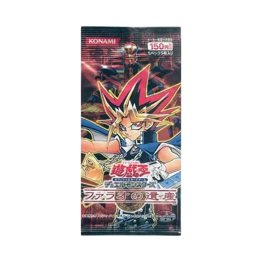エンド・オブ・アヌビス SE [309-056](ファラオの遺産)通販・買取
