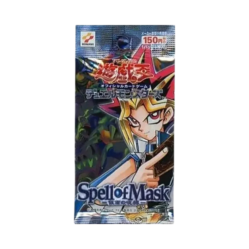 生還の宝札 UR [SM-28](スペル・オブ・マスク 仮面の呪縛)通販・買取
