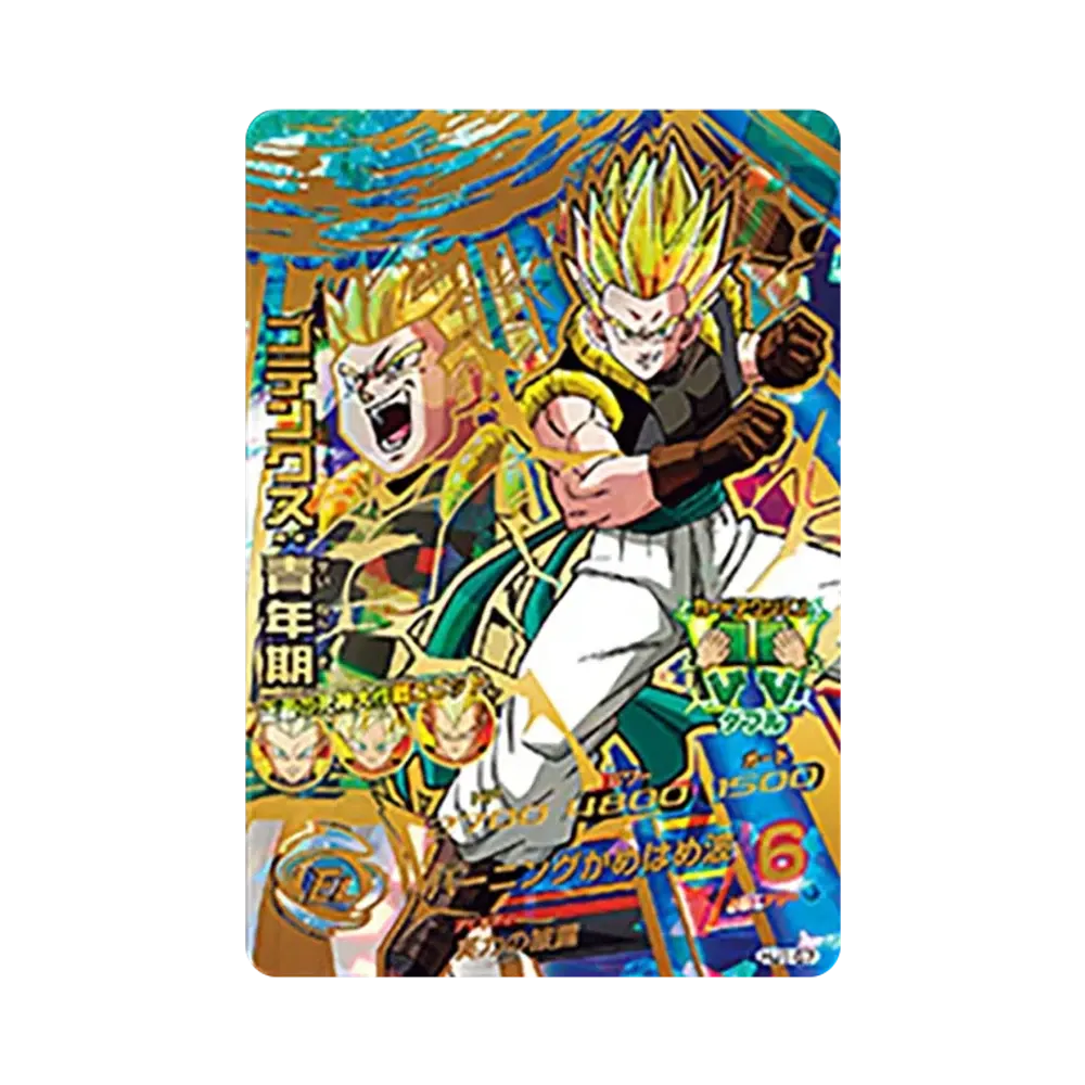 ゴテンクス :青年期 UR [HJ1-57](ドラゴンボールヒーローズ「邪悪龍ミッション 1弾」)
