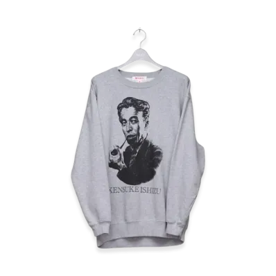 MASU Legend Sweatshirts "Gray"